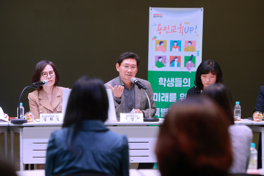 사진제공=용인특례시